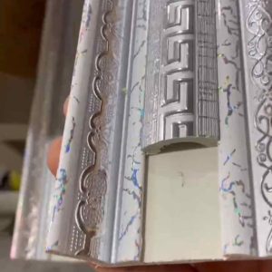 Big Interior Cornice